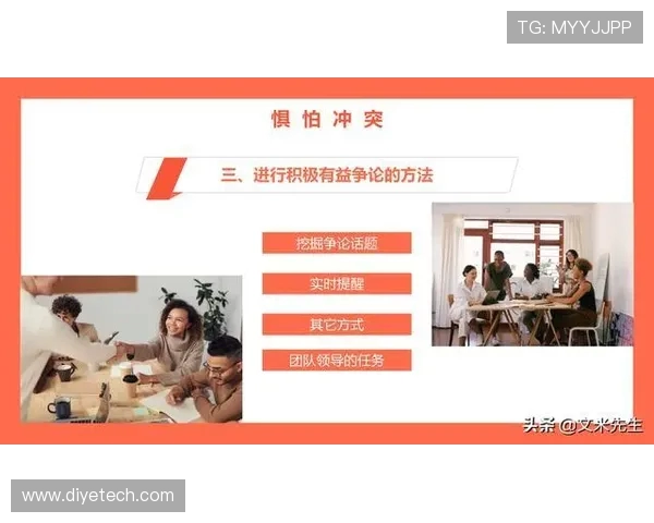 以knight中路为核心探讨团队协作与版本格局变化