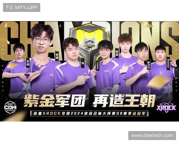 XROCK电子竞技俱乐部奋勇拼搏引领新世代电竞文化潮流崛起之路