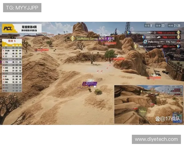 Virtus.pro绝地求生战队再创辉煌展现顶级战术与团队协作魅力