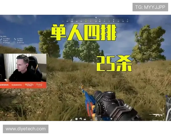 Ubah在绝地求生中的逆袭之路展现非凡战术智慧与团队荣耀