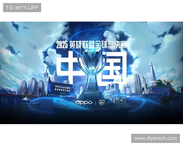 《2025英雄联盟全球总决赛精彩回顾与赛场策略解析》