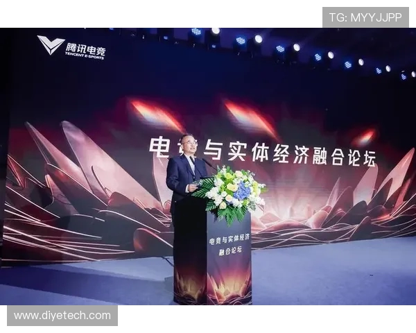 全球电竞产业崛起推动年轻人就业新机遇与数字文化融合发展