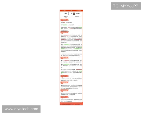最新体育比分直播：全球赛场激烈对决各大赛事精彩回顾与数据分析