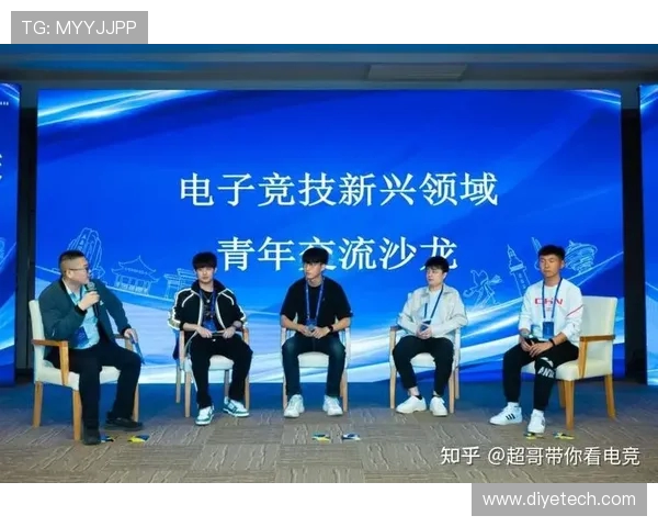 探讨以电竞职业联赛为核心的产业发展趋势与青年文化融合路径