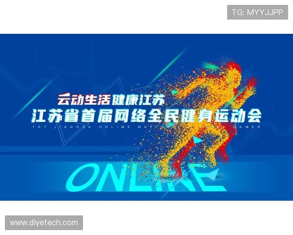 体育强国梦引领全民健康新风尚推动社会全面发展与民族振兴 体育强国梦引领全民健康新风尚推动社会全面发展与民族振兴