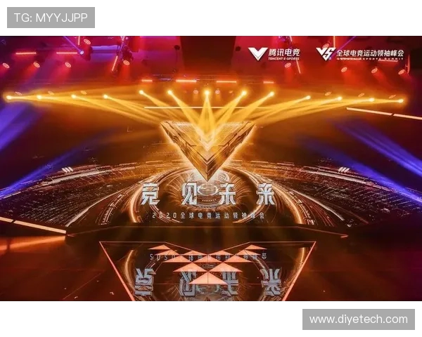 探讨全球电竞产业发展趋势与选手职业生态全面升级之路未来愿景展