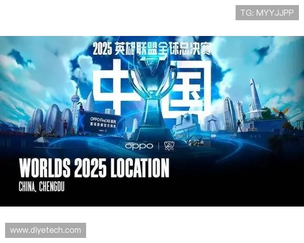 全球电竞格局再掀风云多项国际赛事引爆新一轮冠军争夺热潮 全球电竞格局再掀风云多项国际赛事引爆新一轮冠军争夺热潮