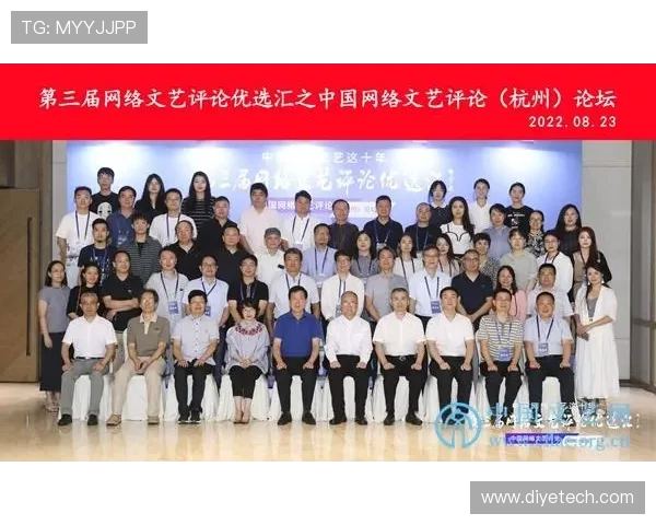 杭州乒乓球队灵活性分析与提升策略探讨