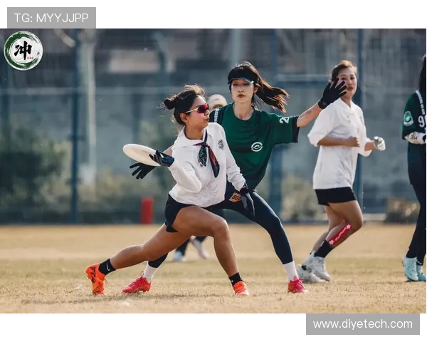 武汉飞盘队的默契配合与战术分析探讨飞盘运动的魅力与团队协作 武汉飞盘队的默契配合与战术分析探讨飞盘运动的魅力与团队协作