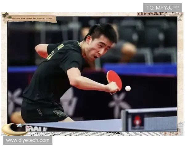 重庆乒乓球队快攻打法深度分析与战术解析