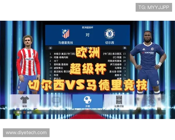 切尔西与马德里竞技对阵阵容分析及战术解析 切尔西与马德里竞技对阵阵容分析及战术解析